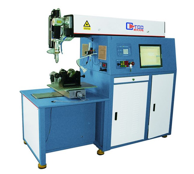 Multi-function laser welding machine Multi-function laser welding machine