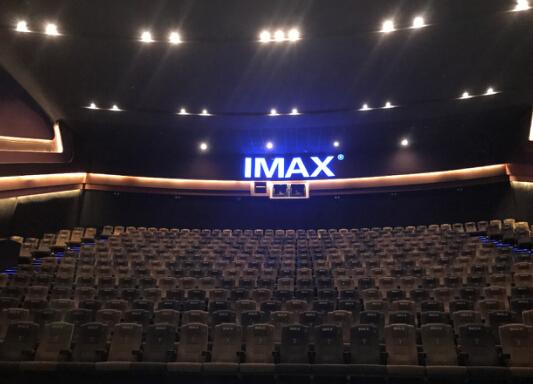 次時代的影院體驗 IMAX新型沉浸式激光系統在中國市場正式發布