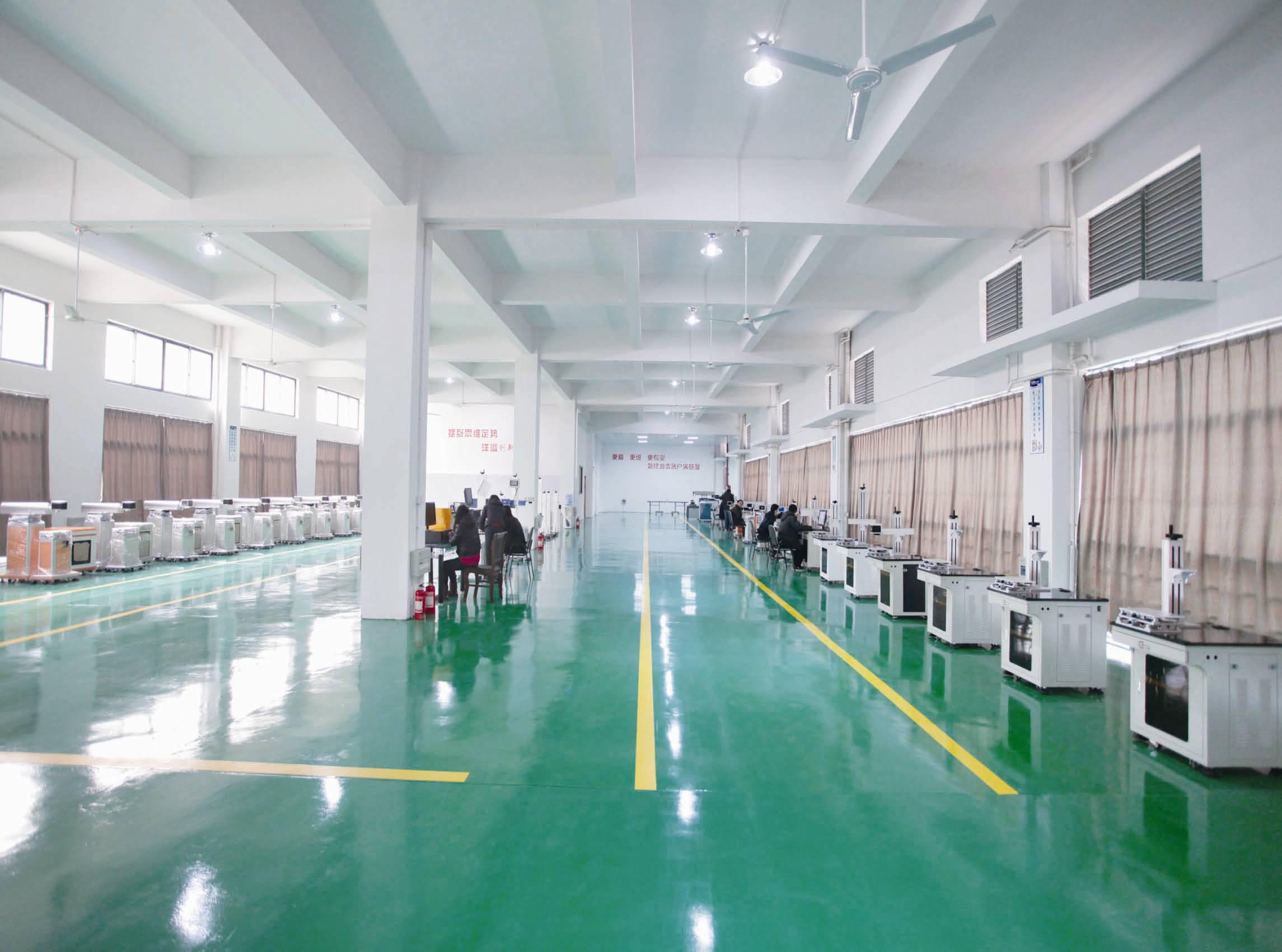 暨第二十屆中國塑料博覽會